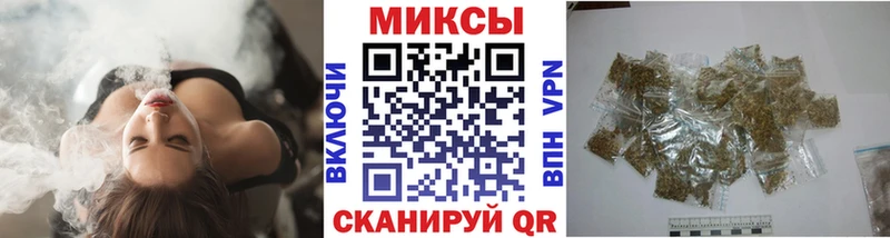 БУТИРАТ 1.4BDO  блэк спрут зеркало  Белореченск 
