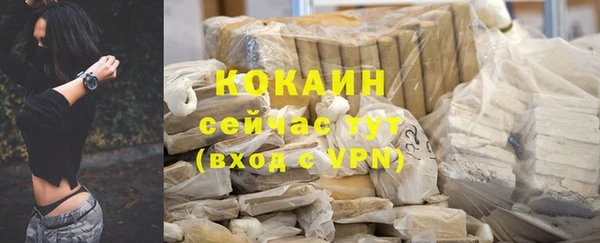 марихуана Богданович