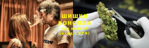 марихуана Богданович