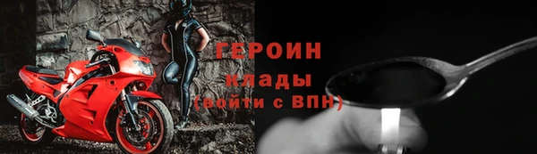 марихуана Богданович