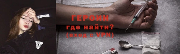 jwh Беломорск