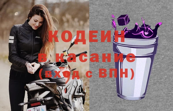 jwh Беломорск