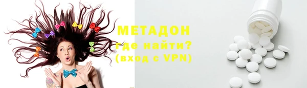 jwh Беломорск