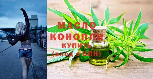 jwh Беломорск