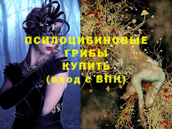 марихуана Богданович