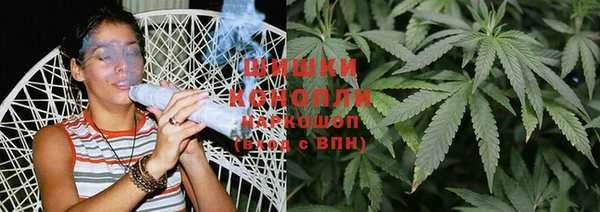 ALPHA-PVP Богородицк