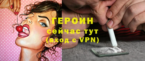 кристаллы Белоозёрский