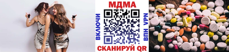 darknet наркотические препараты Белореченск MDMA crystal ОМГ ОМГ онион